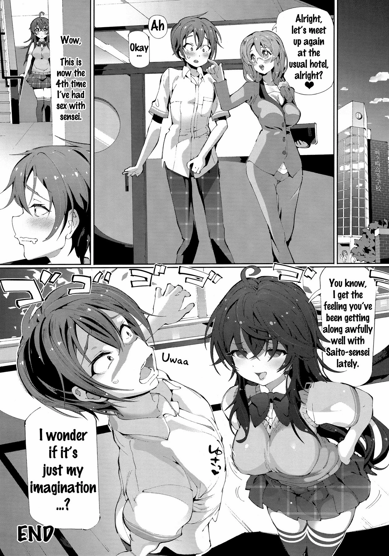 Koukou Kyoushi no Ai wa KiraKira porn comic picture 19