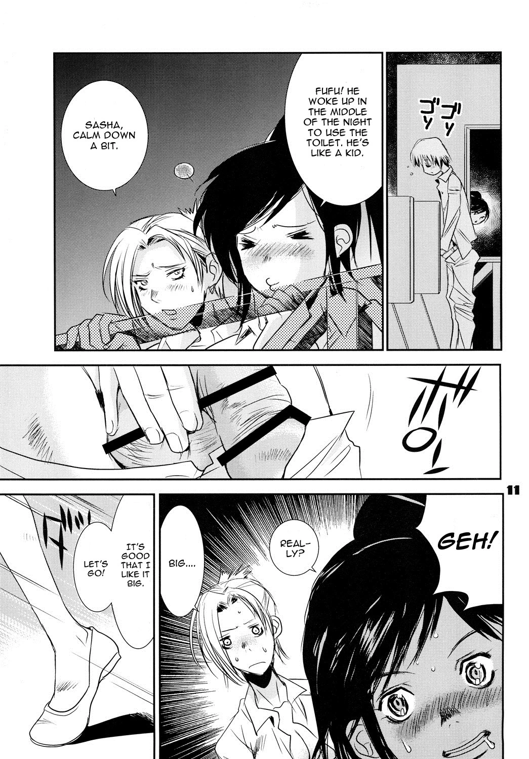 Kucchae! Armin porn comic picture 10