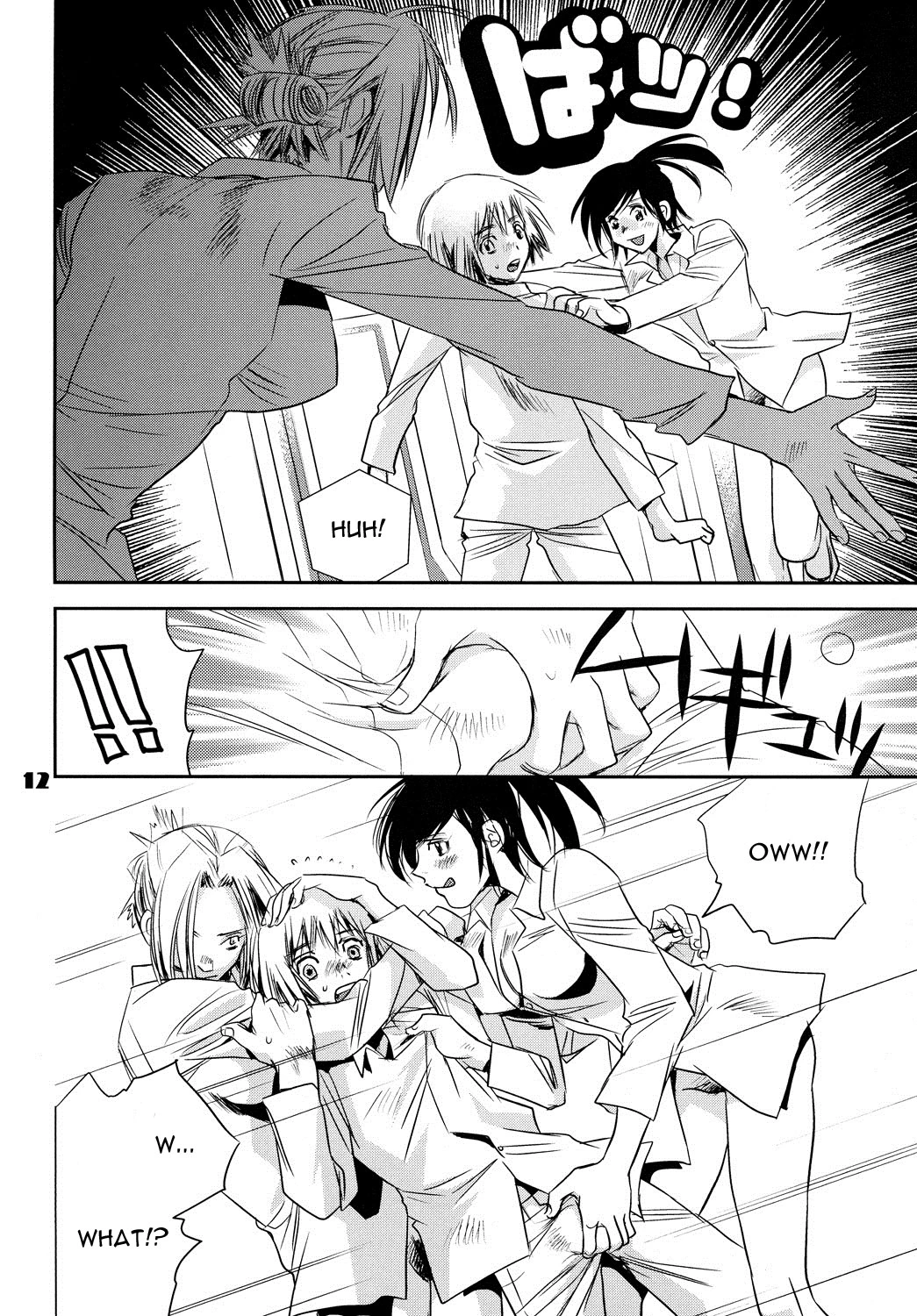 Kucchae! Armin porn comic picture 11