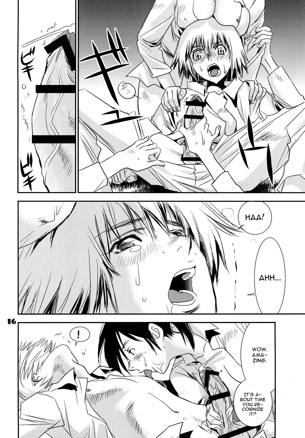 Kucchae! Armin porn comic picture 15
