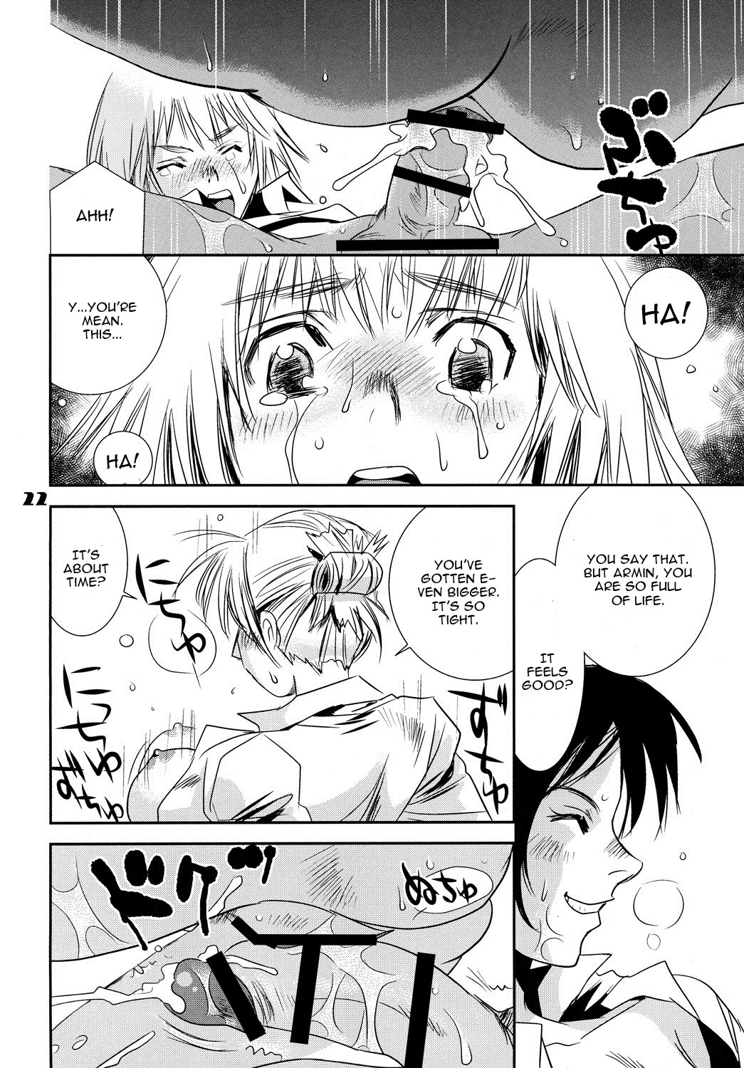 Kucchae! Armin porn comic picture 21