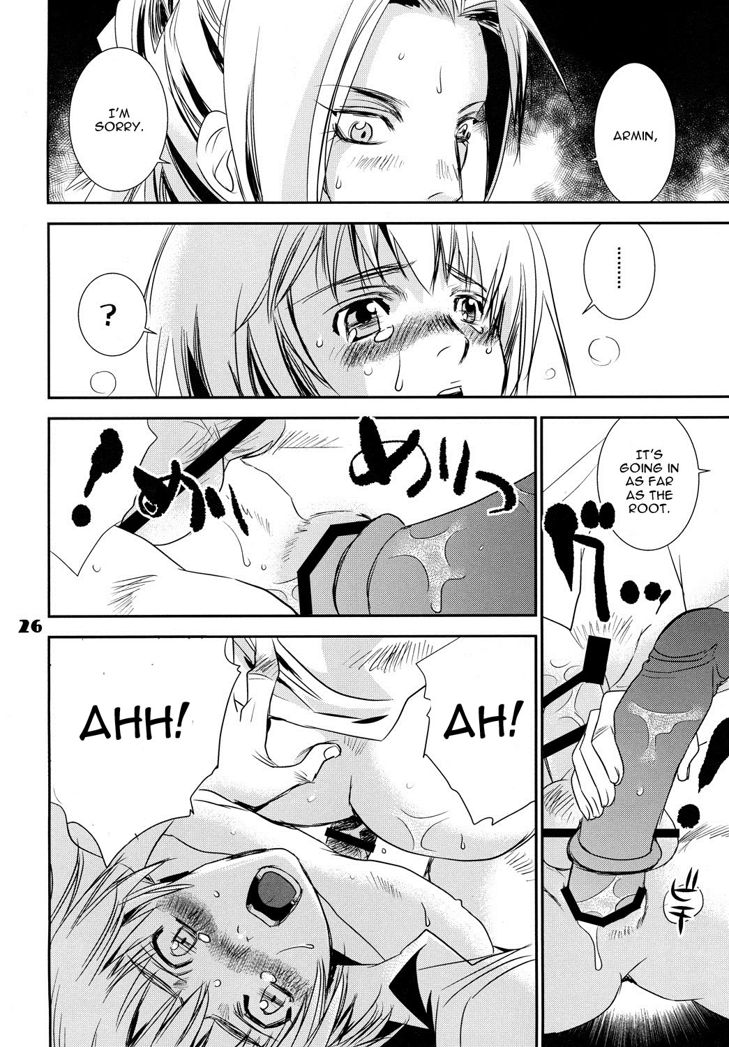 Kucchae! Armin porn comic picture 25