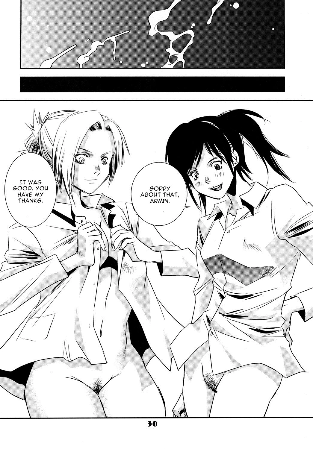 Kucchae! Armin porn comic picture 29