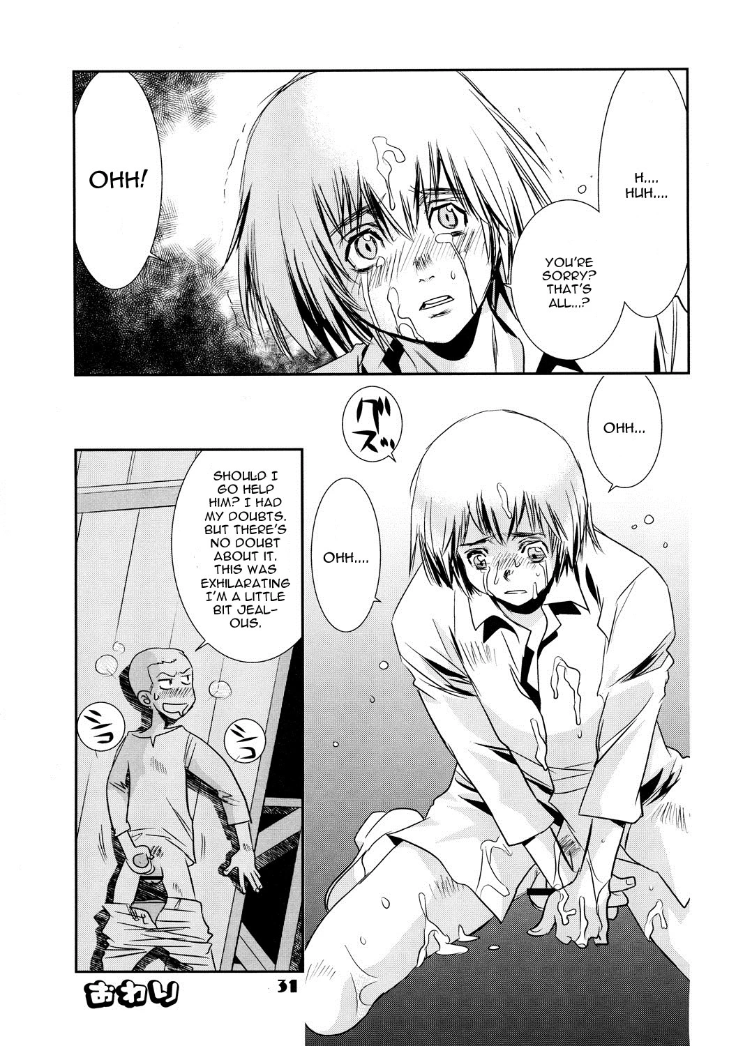 Kucchae! Armin porn comic picture 30