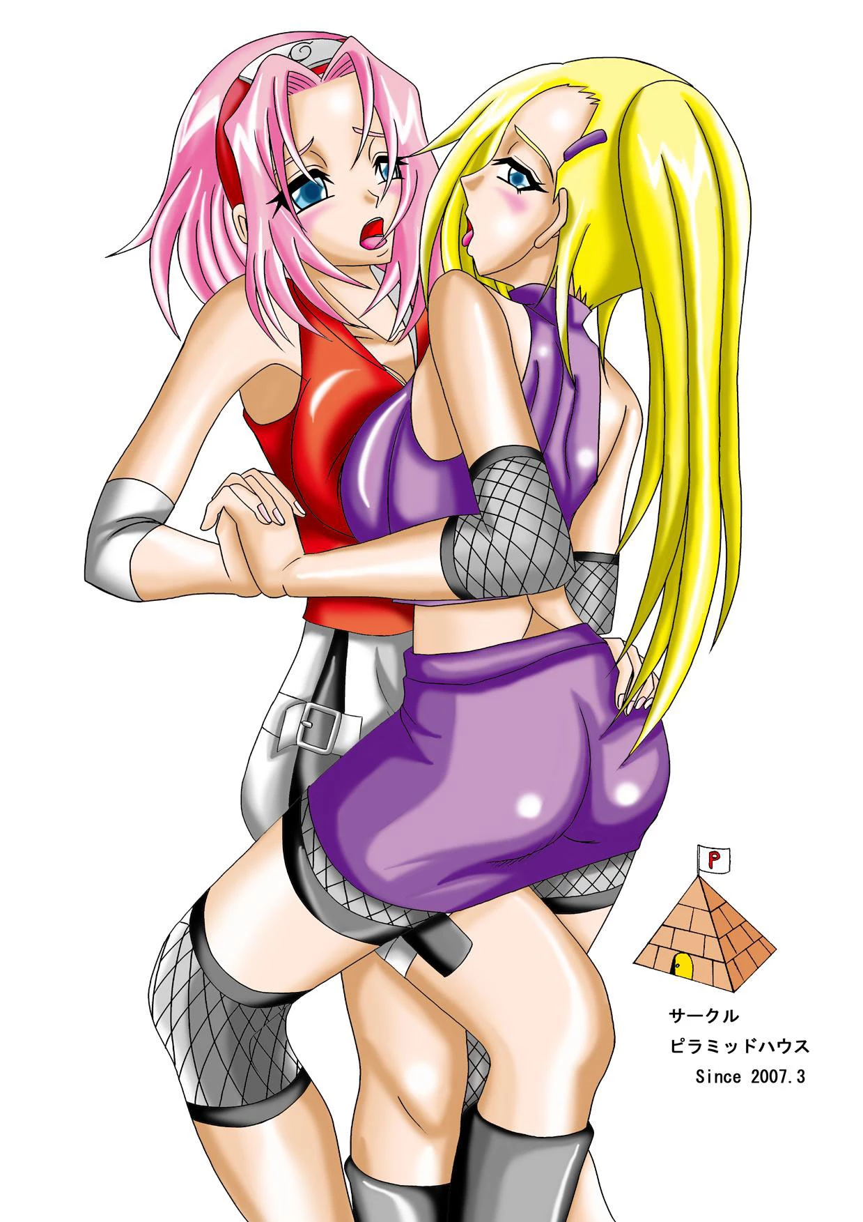 Kunoichi Ryoujoku Tane Tsuki Shugyou | Kunoichi Disgrace Impregnation Training porn comic picture 37