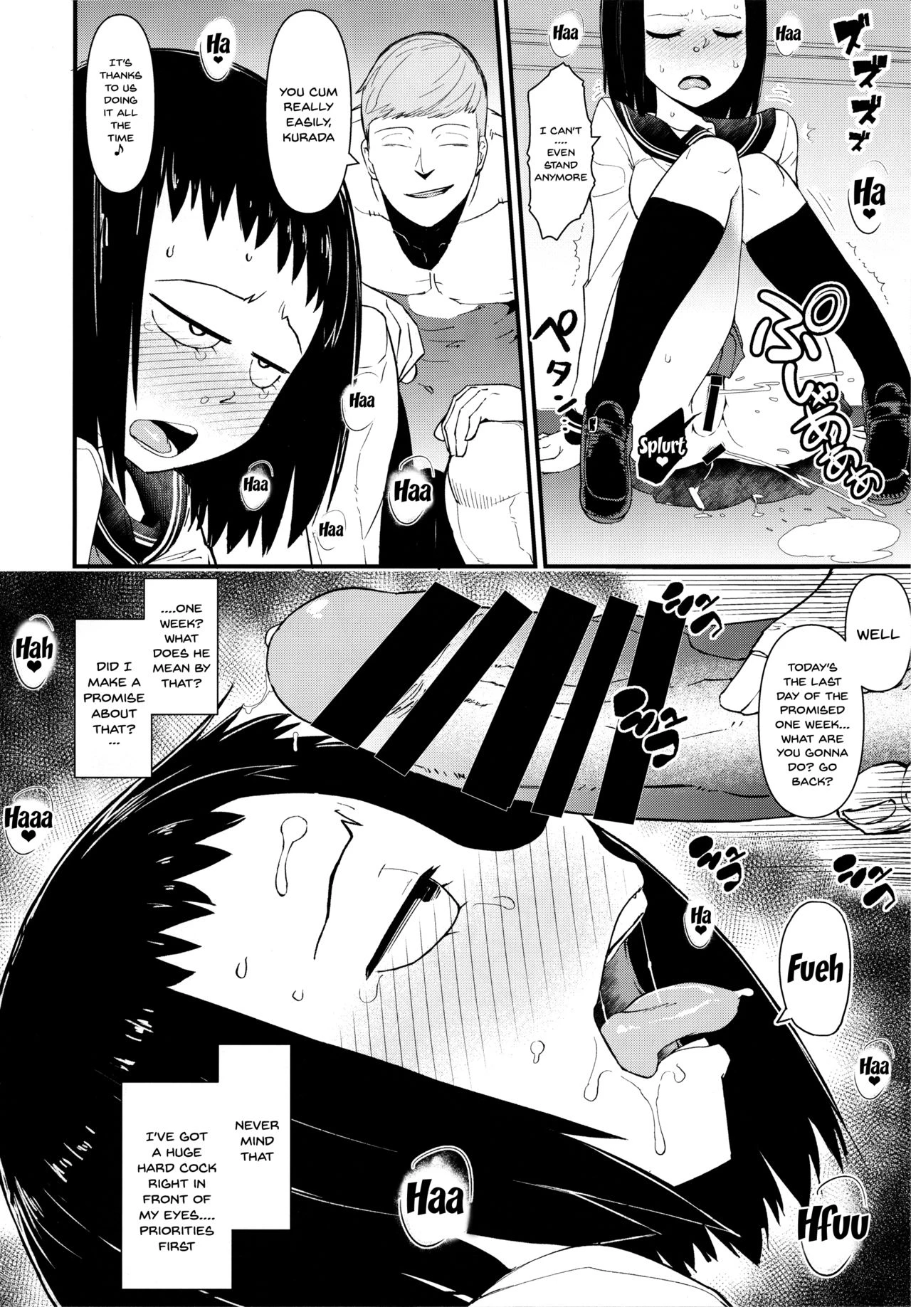 Kurata Tome 100% porn comic picture 17