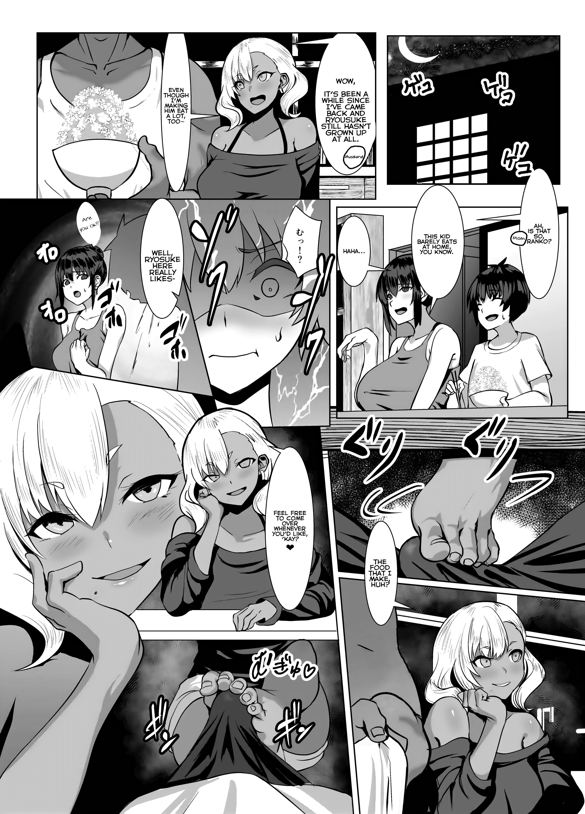 Kuro Gal Hitozuma to Natsuyasumi porn comic picture 23