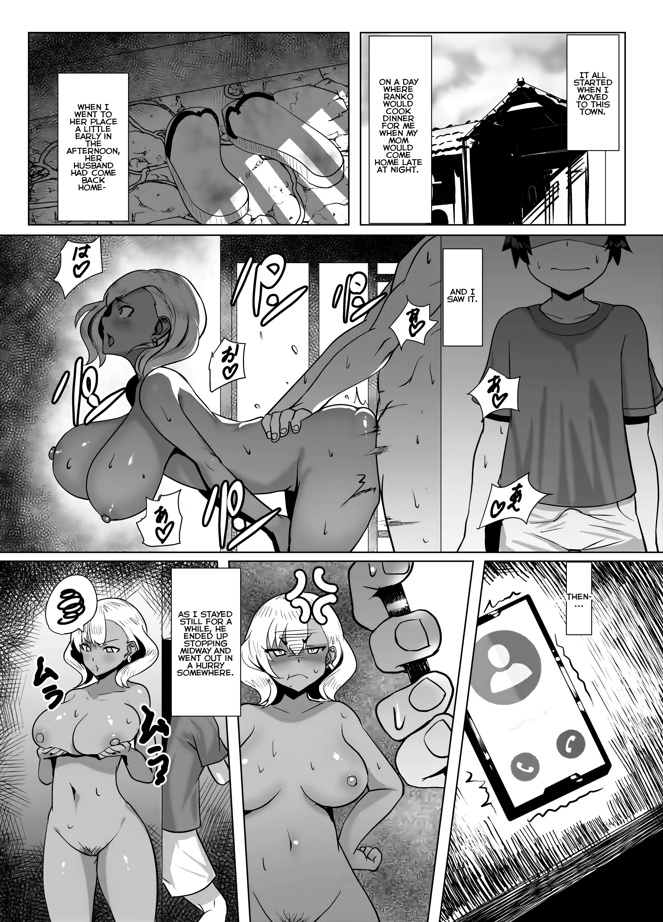 Kuro Gal Hitozuma to Natsuyasumi porn comic picture 7