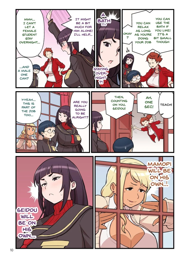 Kuro Gal VS Fuuki Iin - Black Gal VS Prefect porn comic picture 11