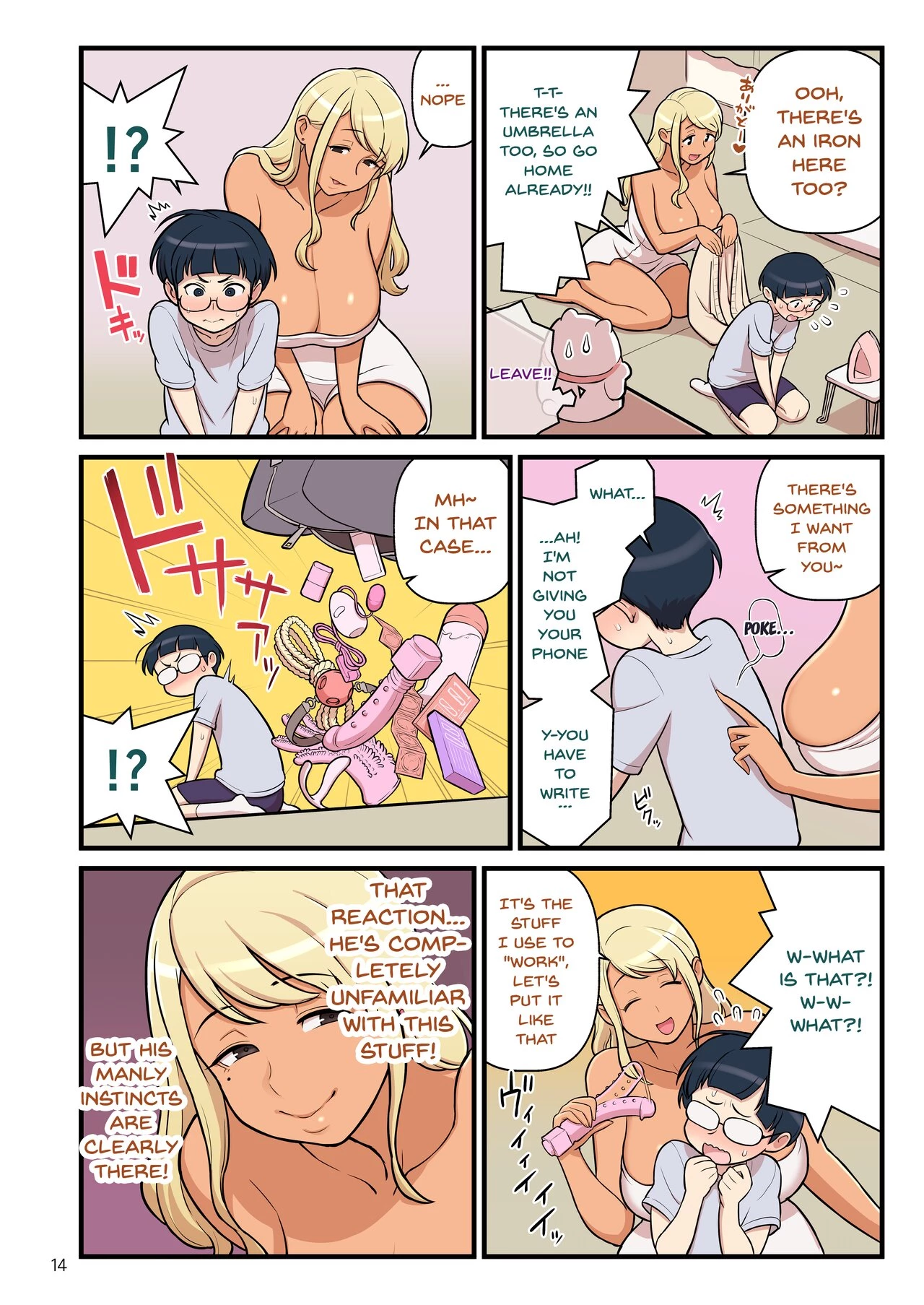 Kuro Gal VS Fuuki Iin - Black Gal VS Prefect porn comic picture 15