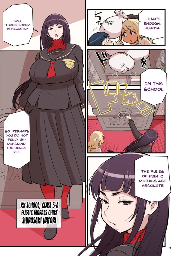 Kuro Gal VS Fuuki Iin - Black Gal VS Prefect porn comic picture 4