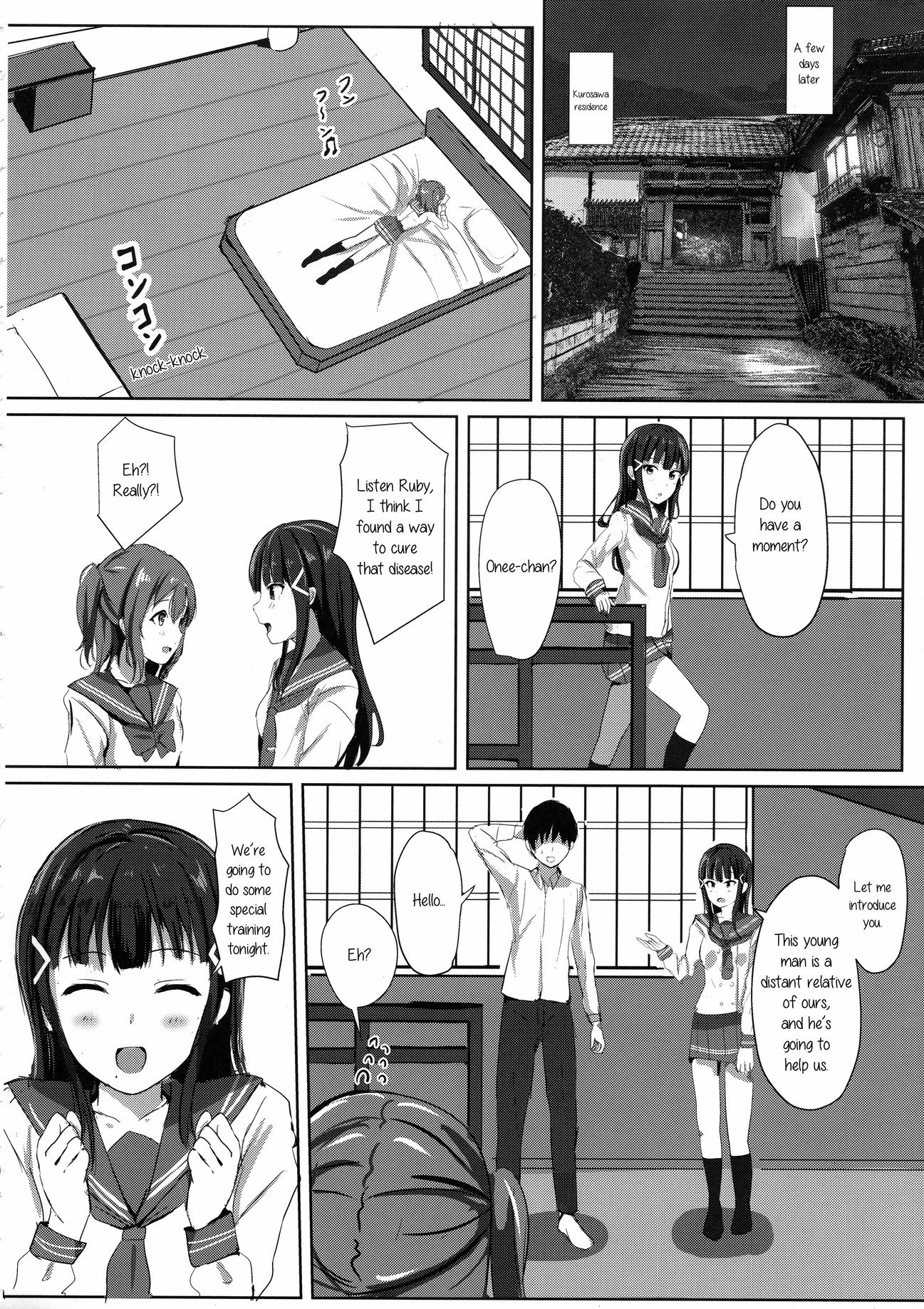 Kurosawa-san-chi no Houseki Shimai porn comic picture 8