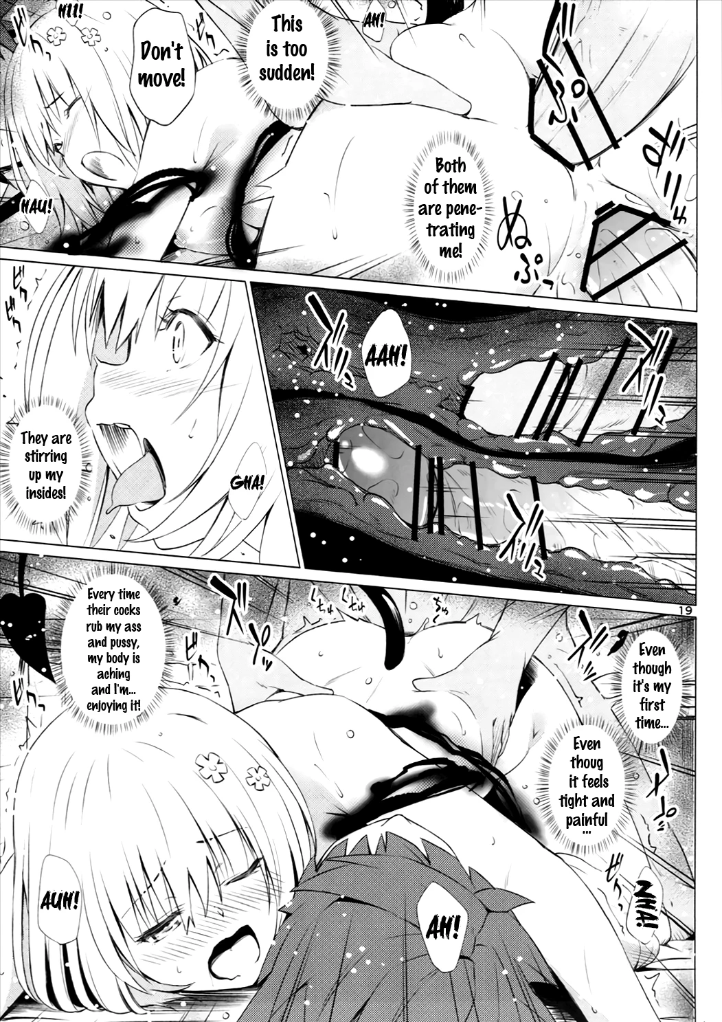 Kutsujoku Skinship porn comic picture 18