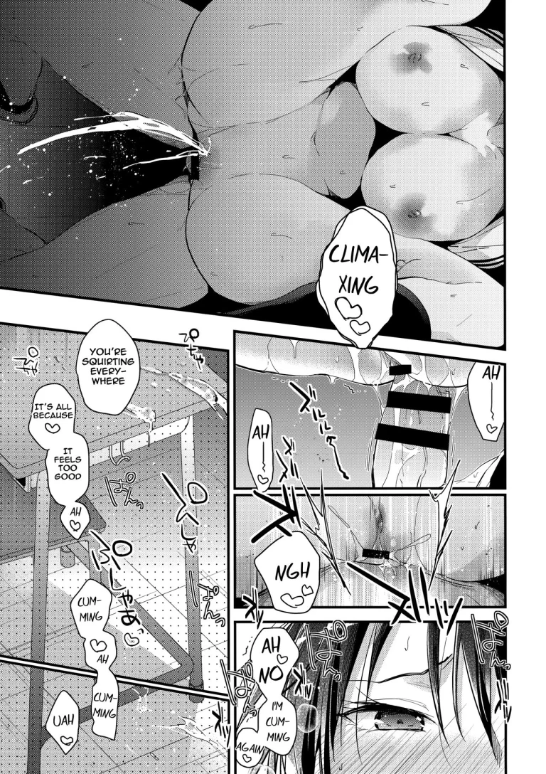 Kuu ka, Kuwareru ka? 2 porn comic picture 14