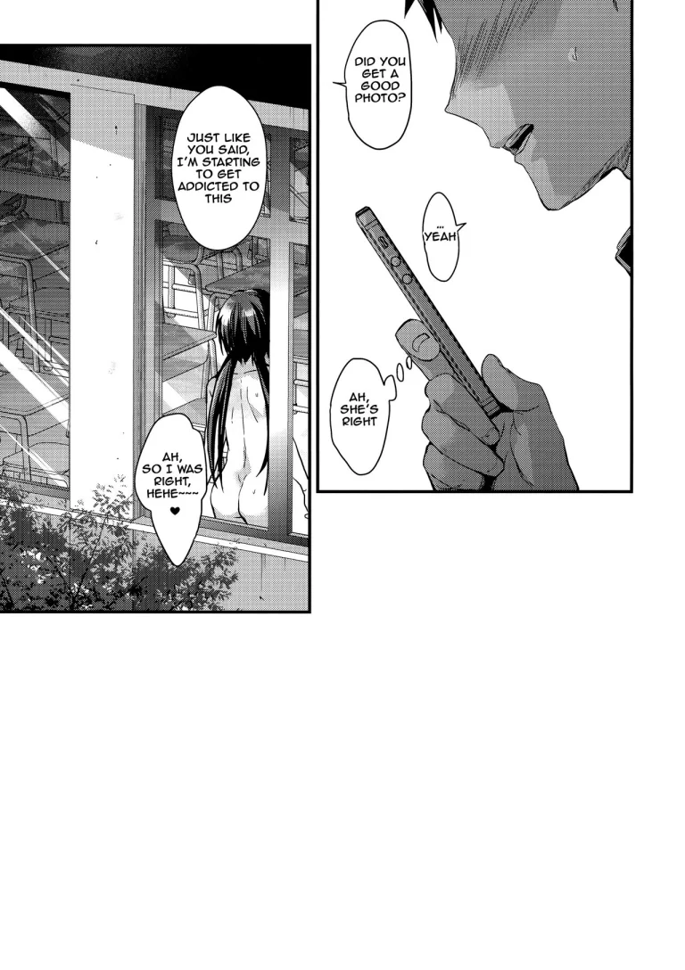 Kuu ka, Kuwareru ka? 2 porn comic picture 20