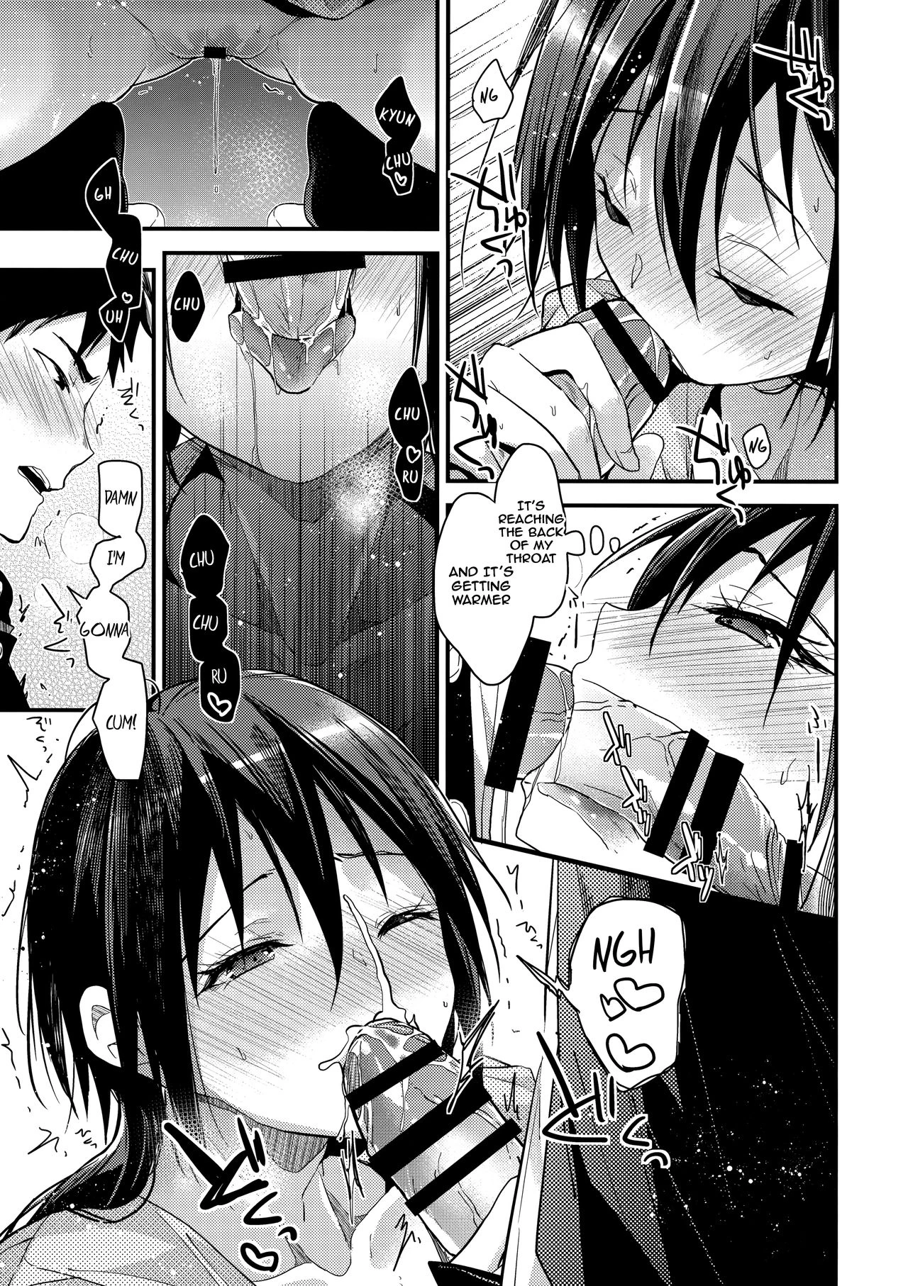Kuu ka, Kuwareru ka? 2 porn comic picture 6