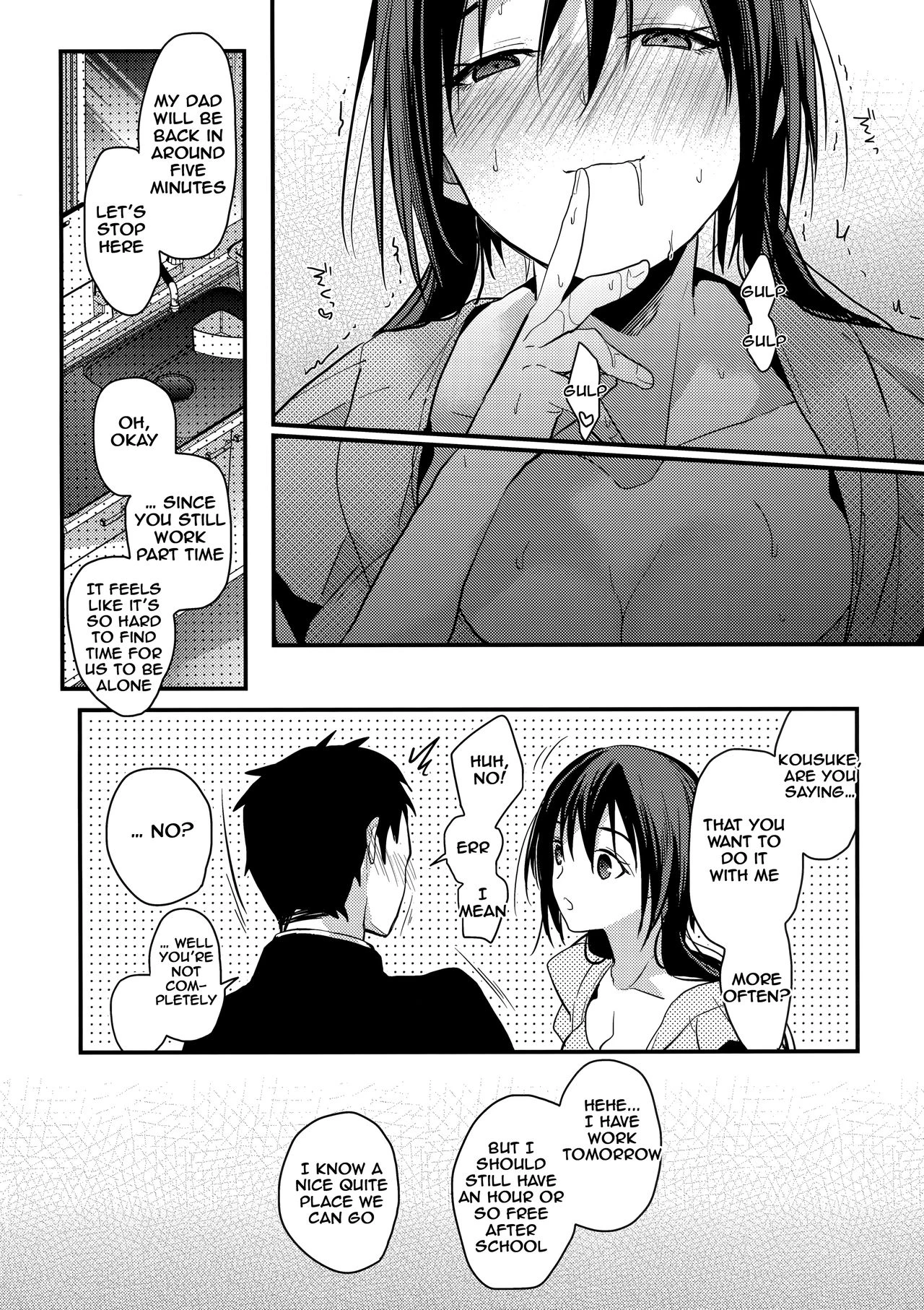 Kuu ka, Kuwareru ka? 2 porn comic picture 7