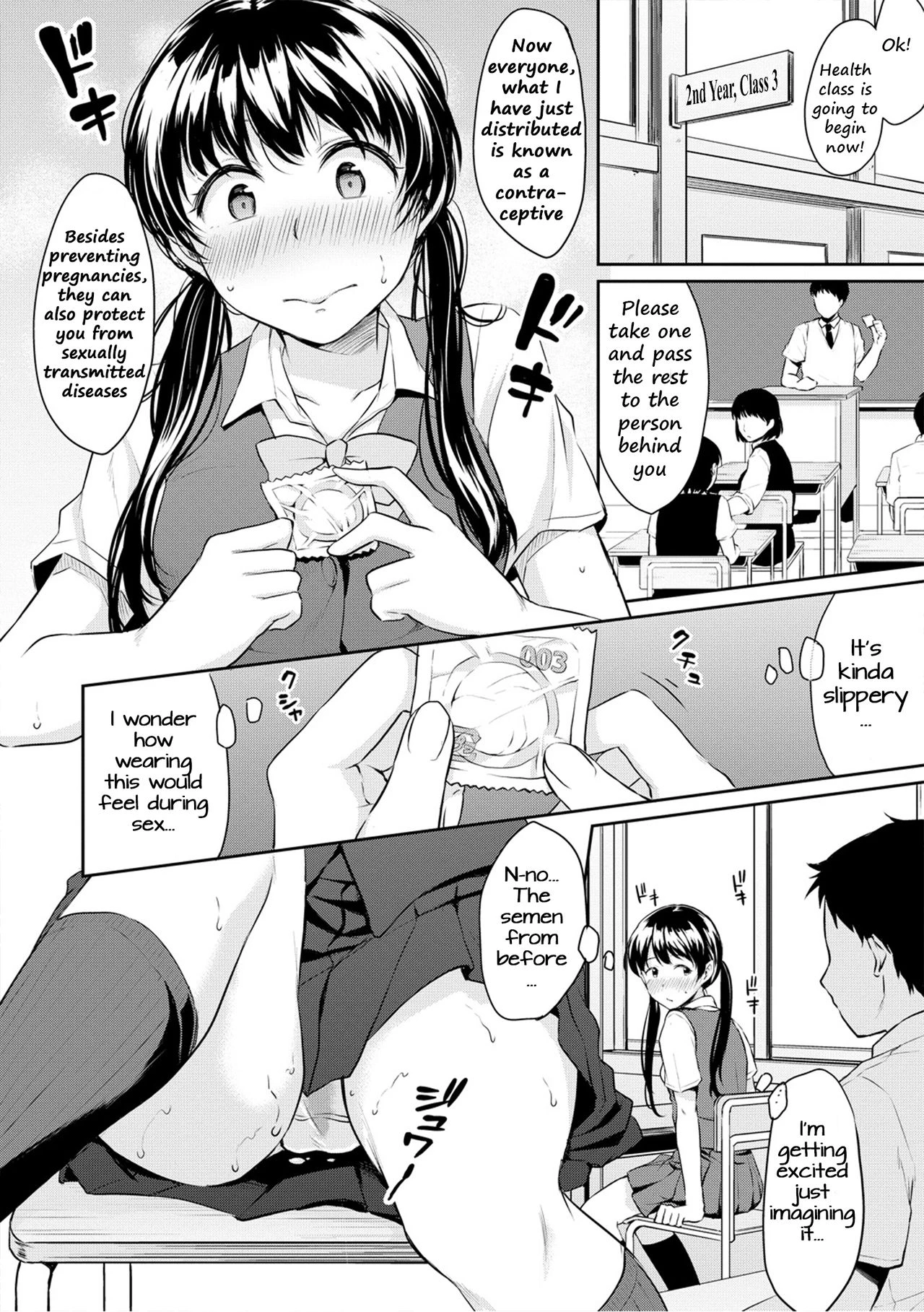 Kyou. Atashinchi Shuugone! 2 porn comic picture 2