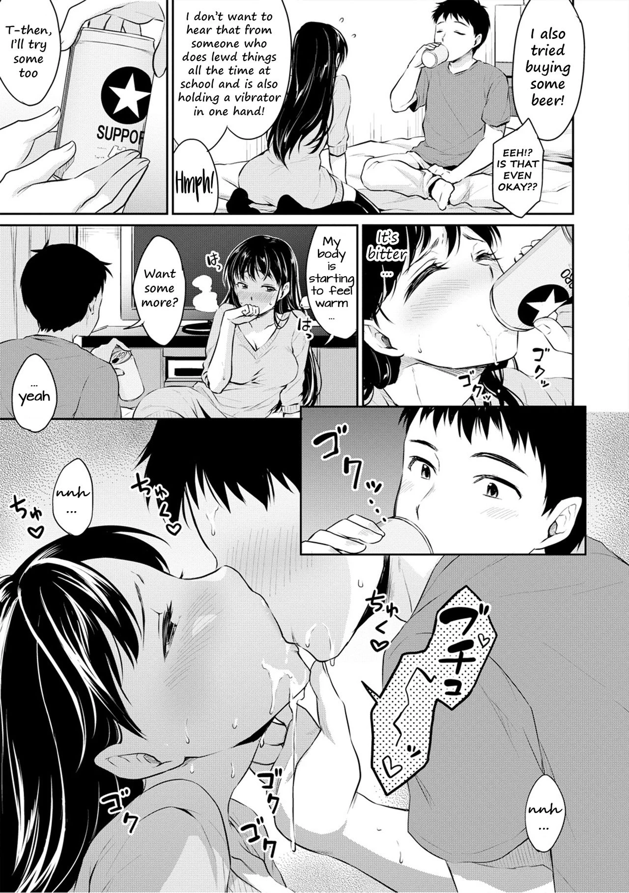 Kyou, Atashinchi Shuugone! 3 porn comic picture 11