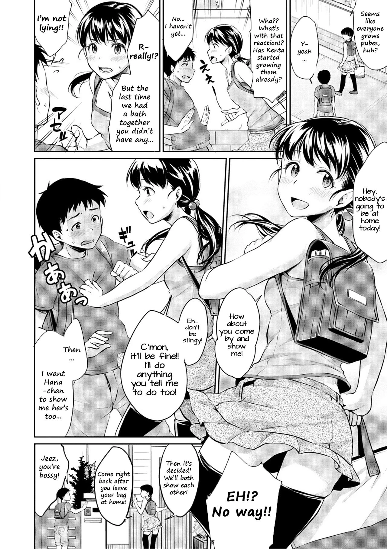 Kyou. Atashinchi Shuugone! porn comic picture 2