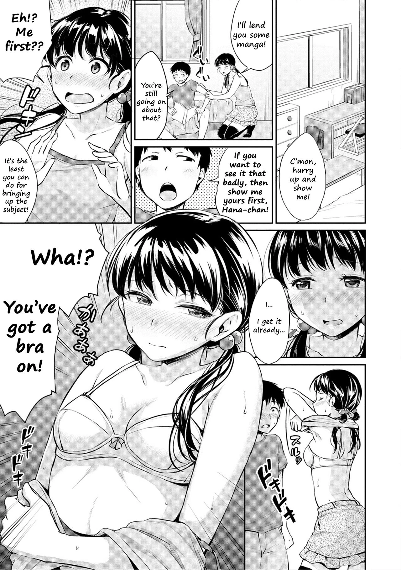 Kyou. Atashinchi Shuugone! porn comic picture 3