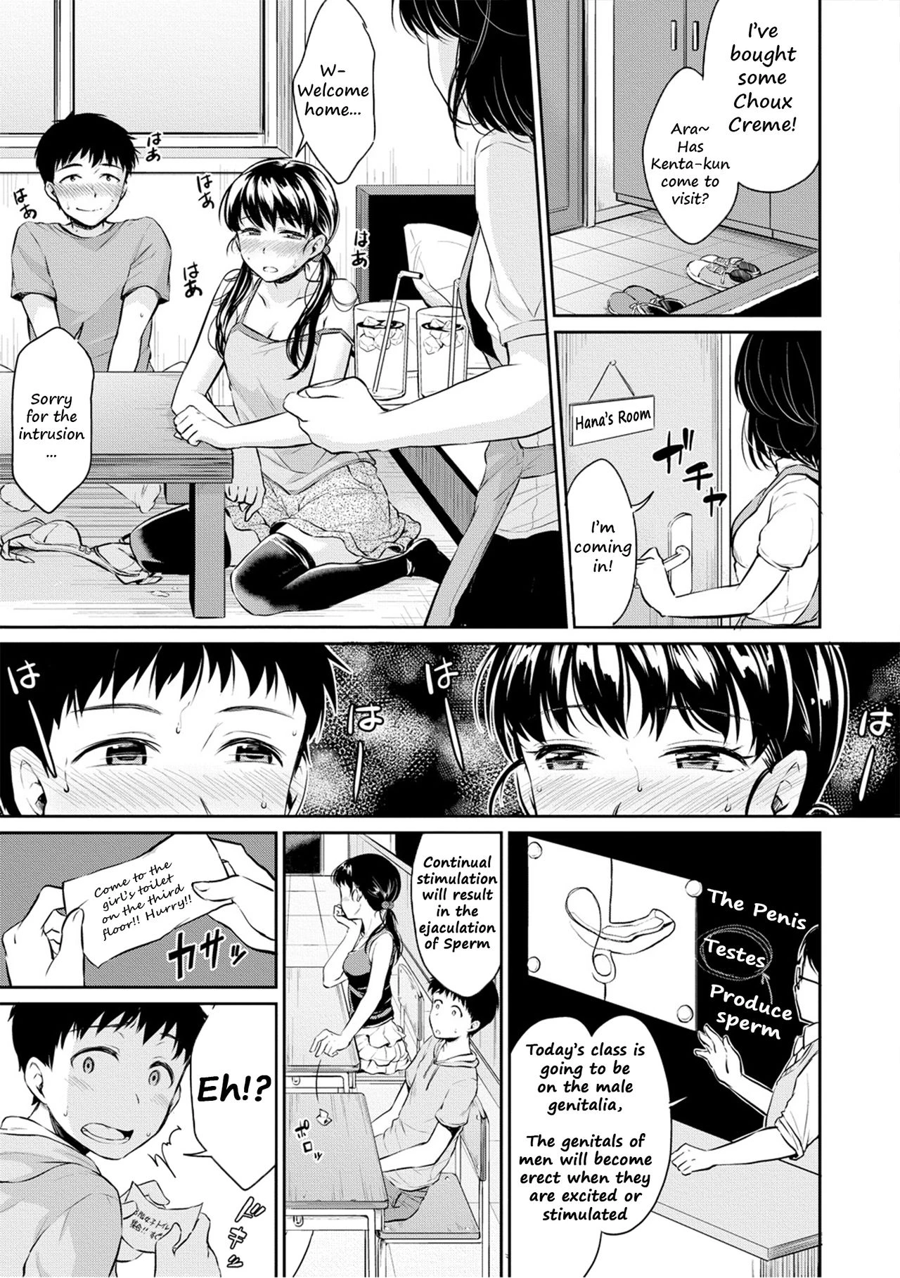 Kyou. Atashinchi Shuugone! porn comic picture 7