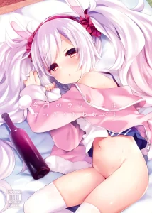 Kyou no Laffey wa Suggoku Onemu da yo porn comic picture 1