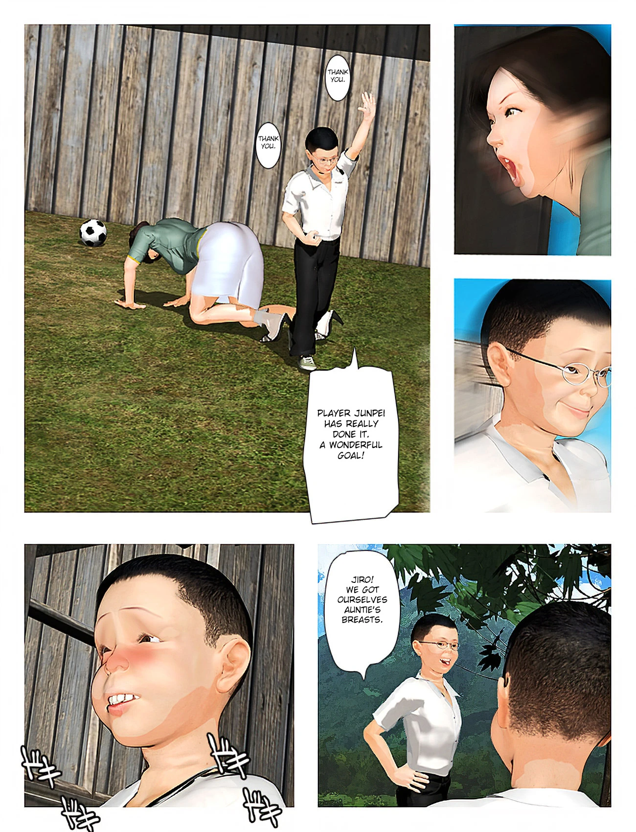 Kyou no Misako-san 2019:1 porn comic picture 12