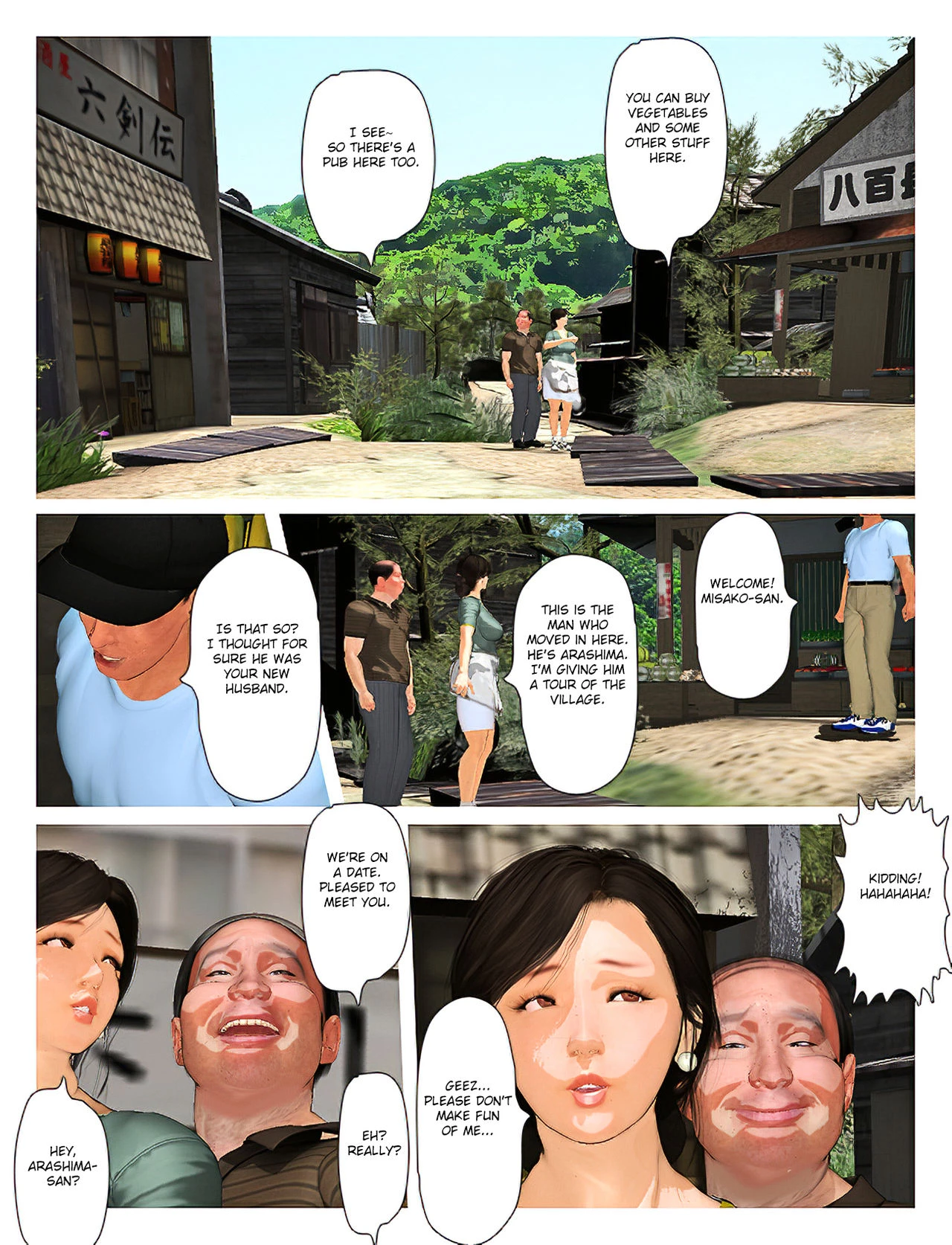 Kyou no Misako-san 2019:2 porn comic picture 10