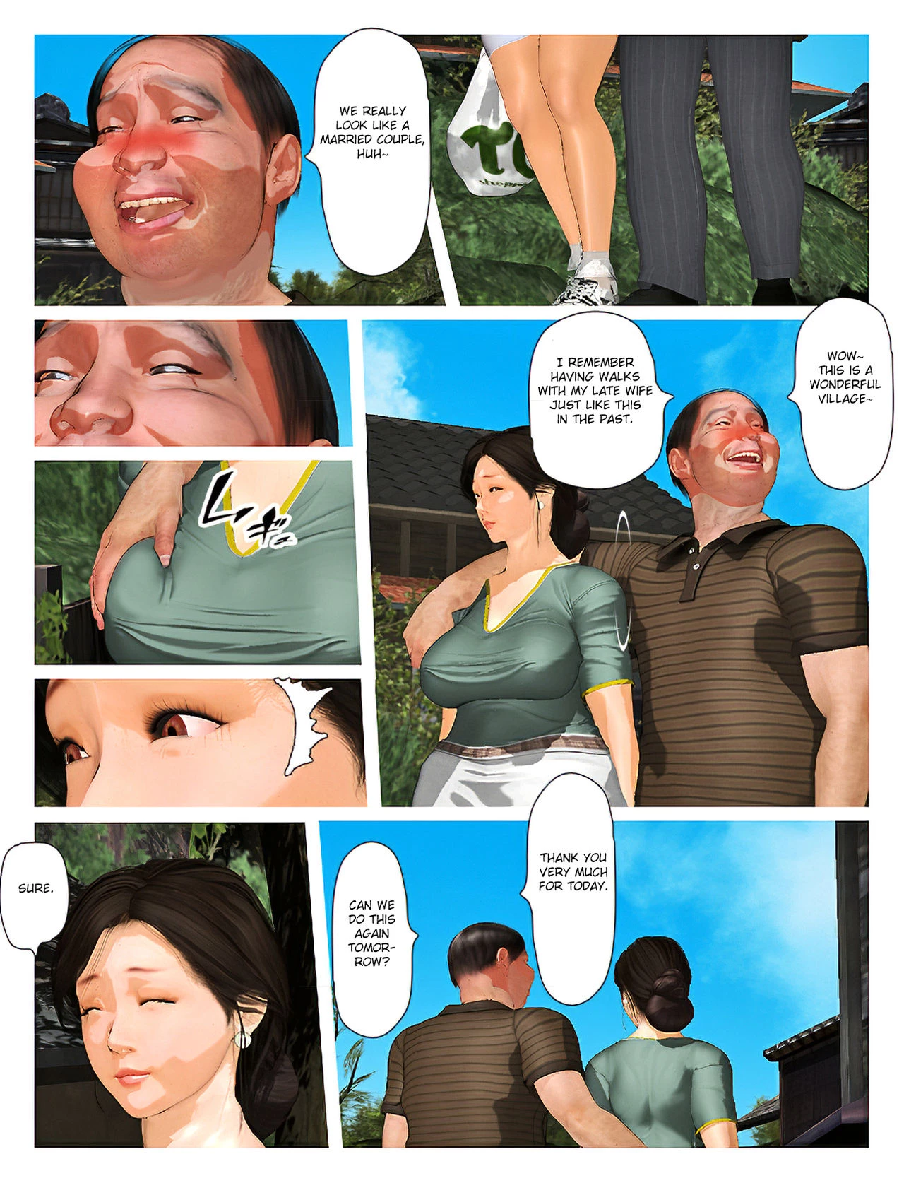 Kyou no Misako-san 2019:2 porn comic picture 11