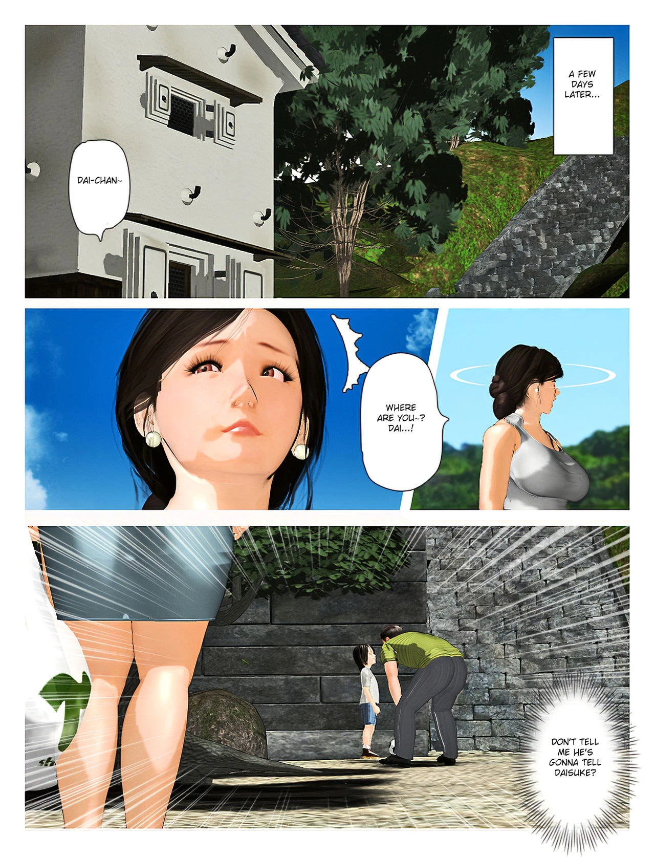 Kyou no Misako-san 2019:2 porn comic picture 19