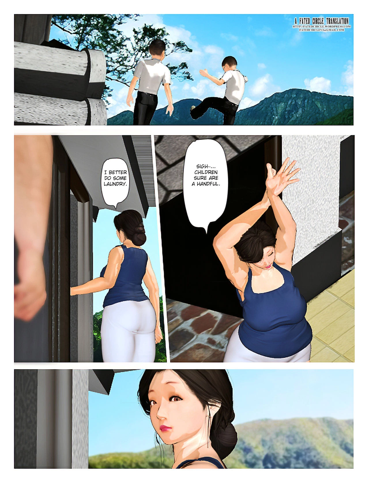 Kyou no Misako-san 2019:2 porn comic picture 2