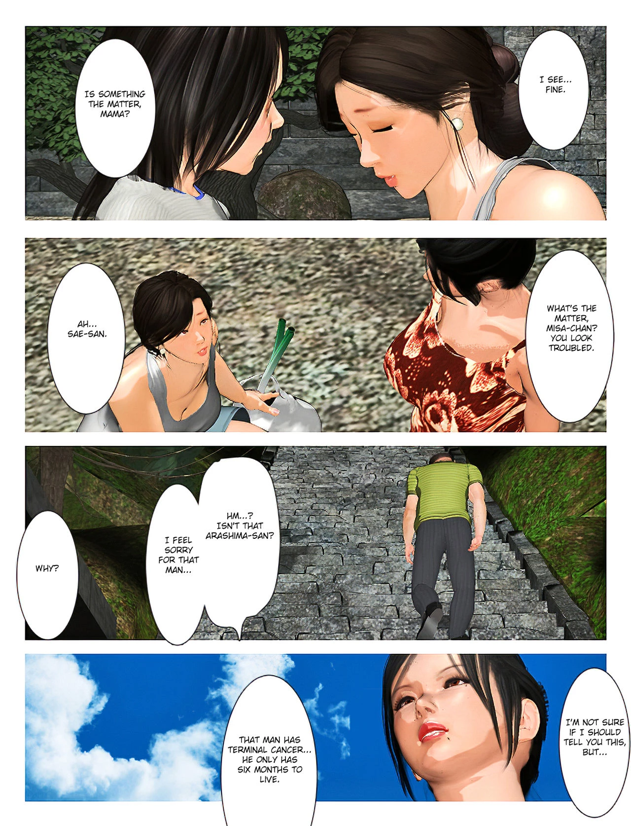 Kyou no Misako-san 2019:2 porn comic picture 21