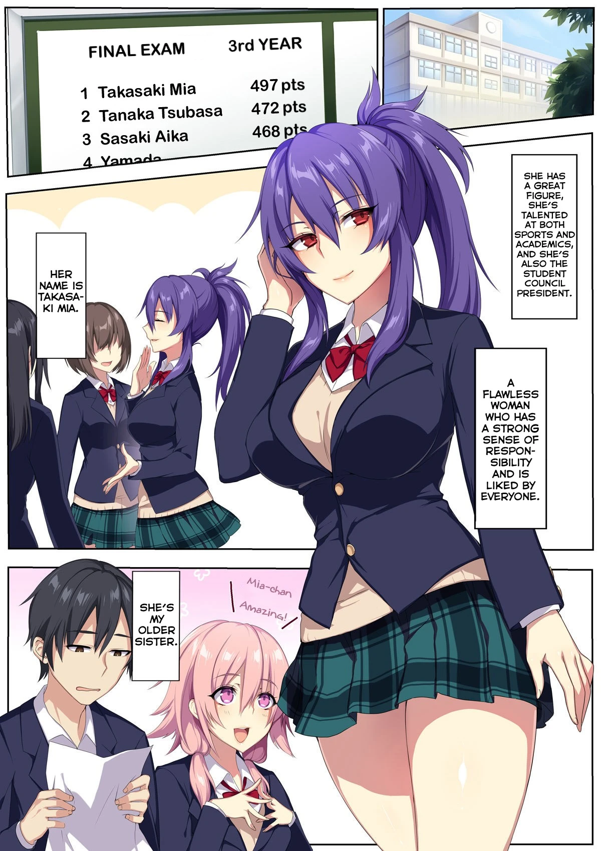 Kyou sei Renai Ore to Ane no Yuganda Kankei porn comic picture 2
