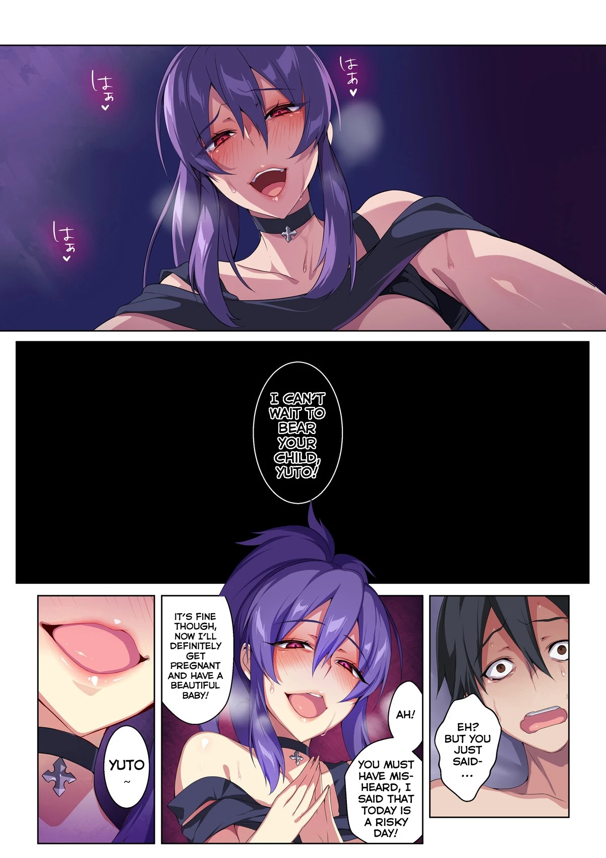 Kyou sei Renai Ore to Ane no Yuganda Kankei porn comic picture 43