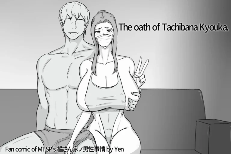 Kyouka-san no Chikai porn comic picture 2