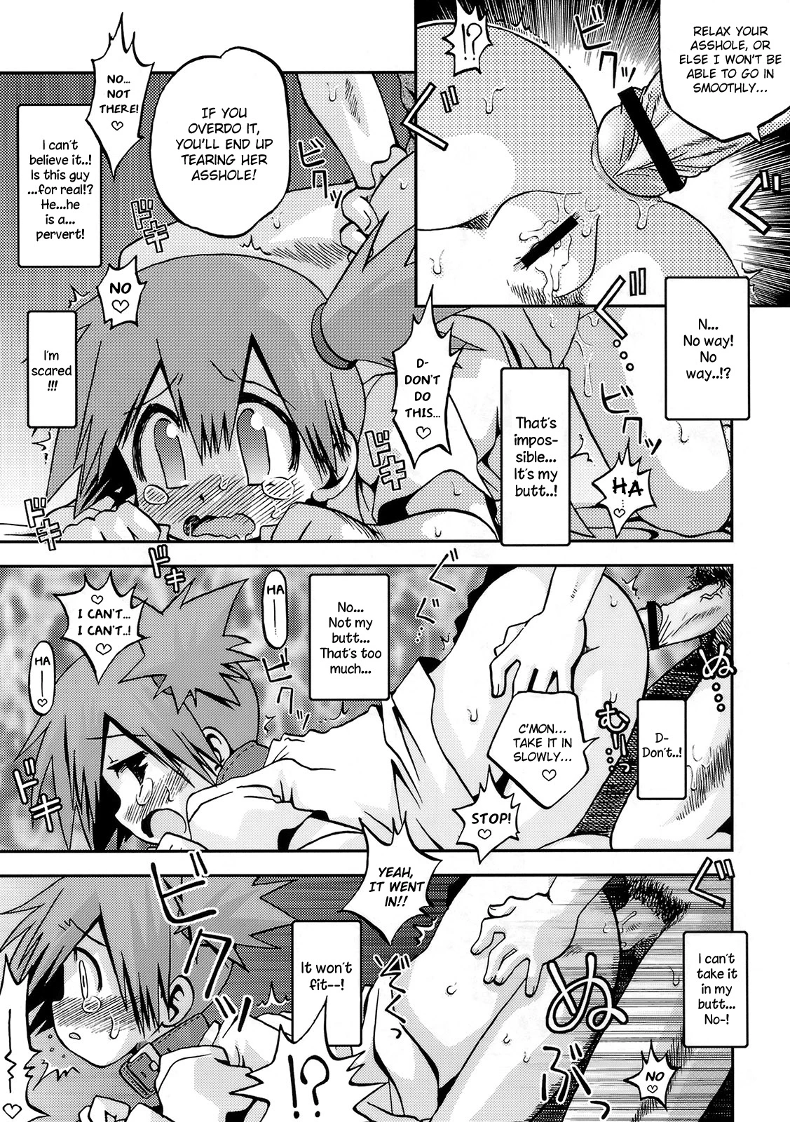 Kyoumi Shinshin Iki Youyou | How to Take Care of A Tomboy Mermaid 2 porn comic picture 16