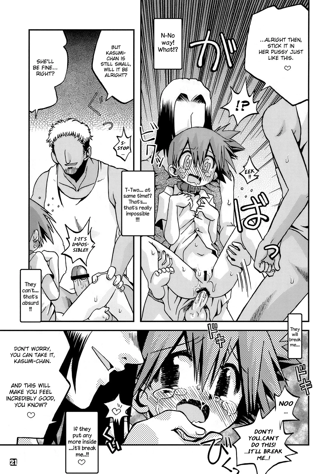 Kyoumi Shinshin Iki Youyou | How to Take Care of A Tomboy Mermaid 2 porn comic picture 20