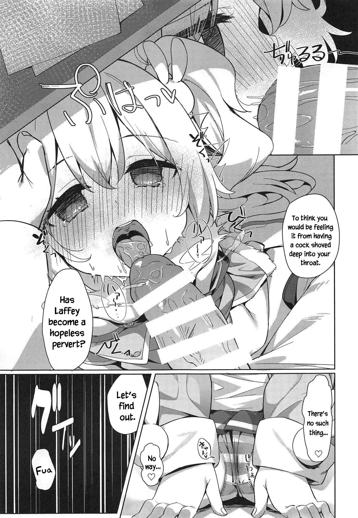 Laffey and Commander Flirt and Have Sex In Their Room porn comic picture 10