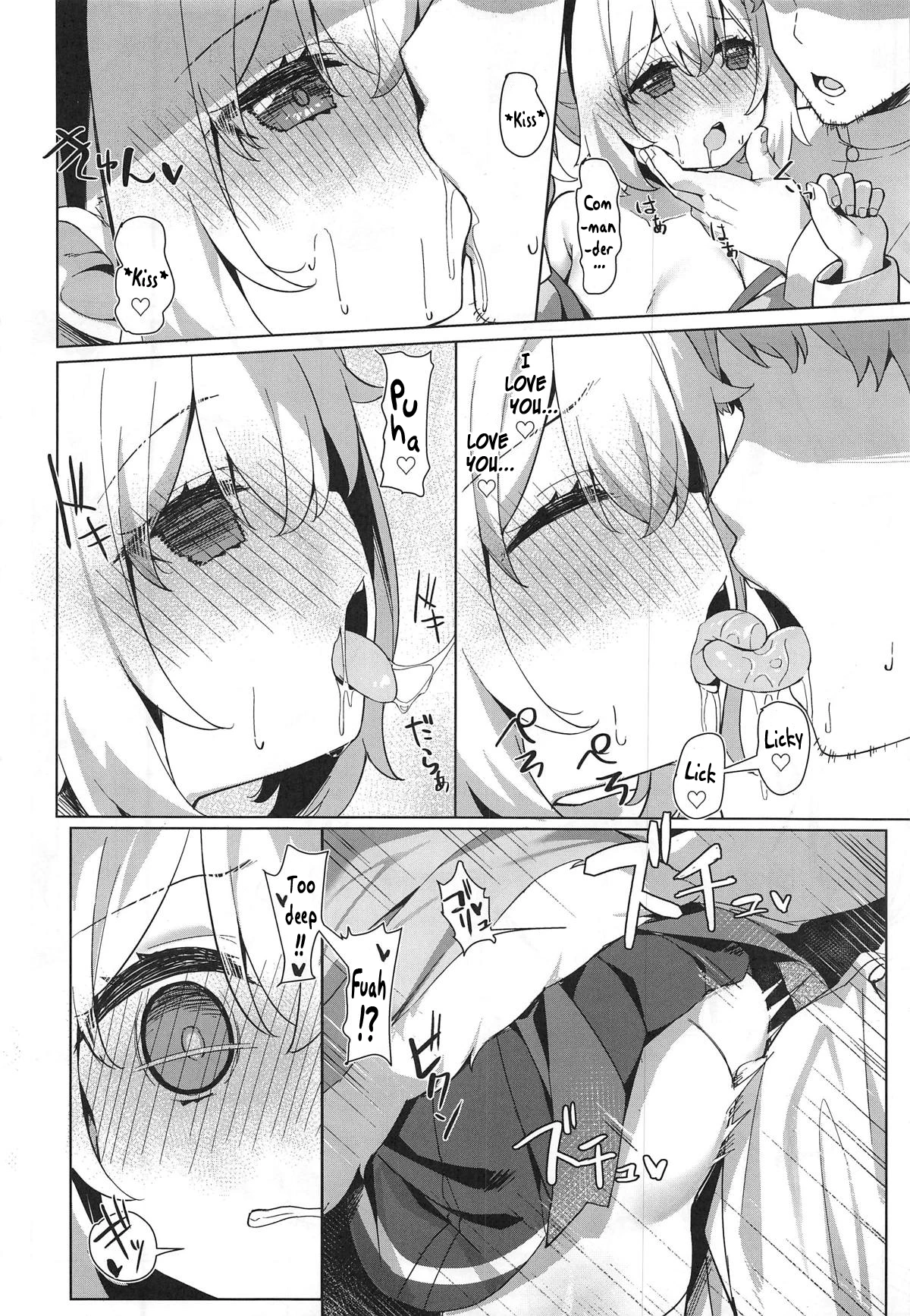 Laffey and Commander Flirt and Have Sex In Their Room porn comic picture 15