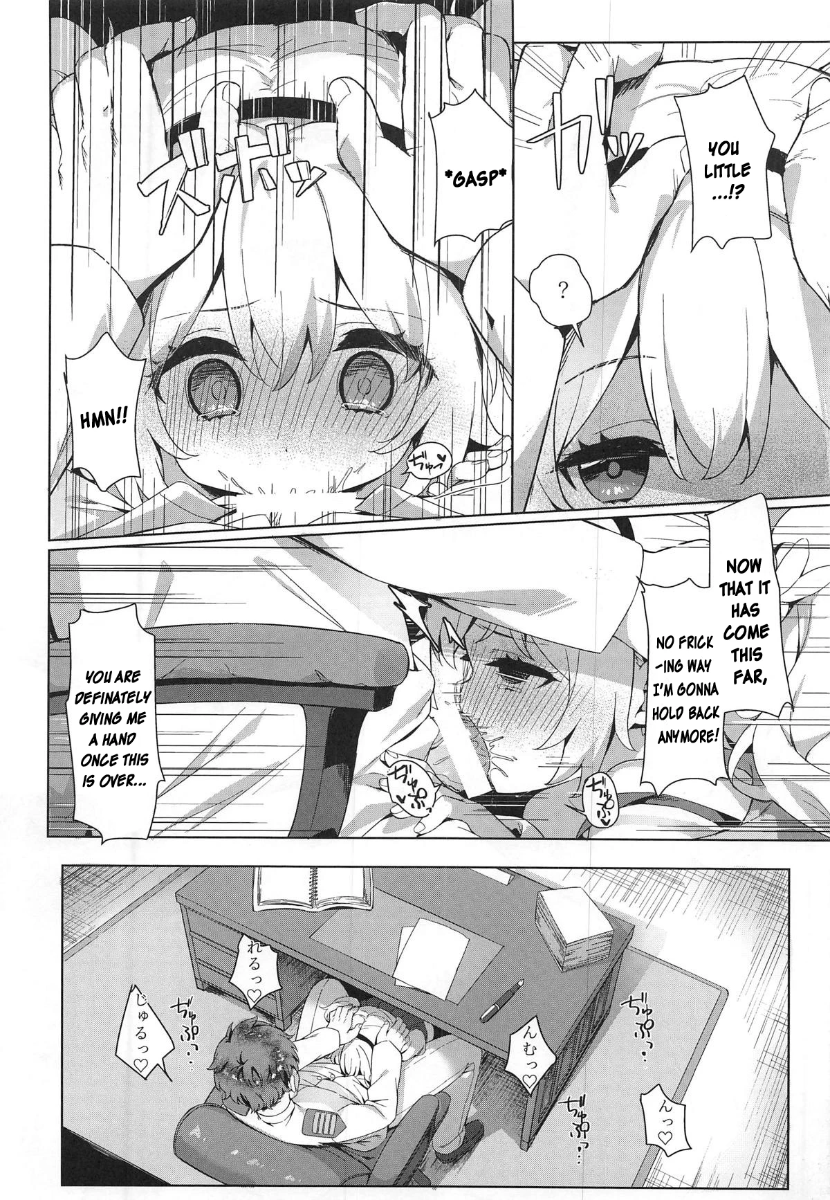 Laffey and Commander Flirt and Have Sex In Their Room porn comic picture 9