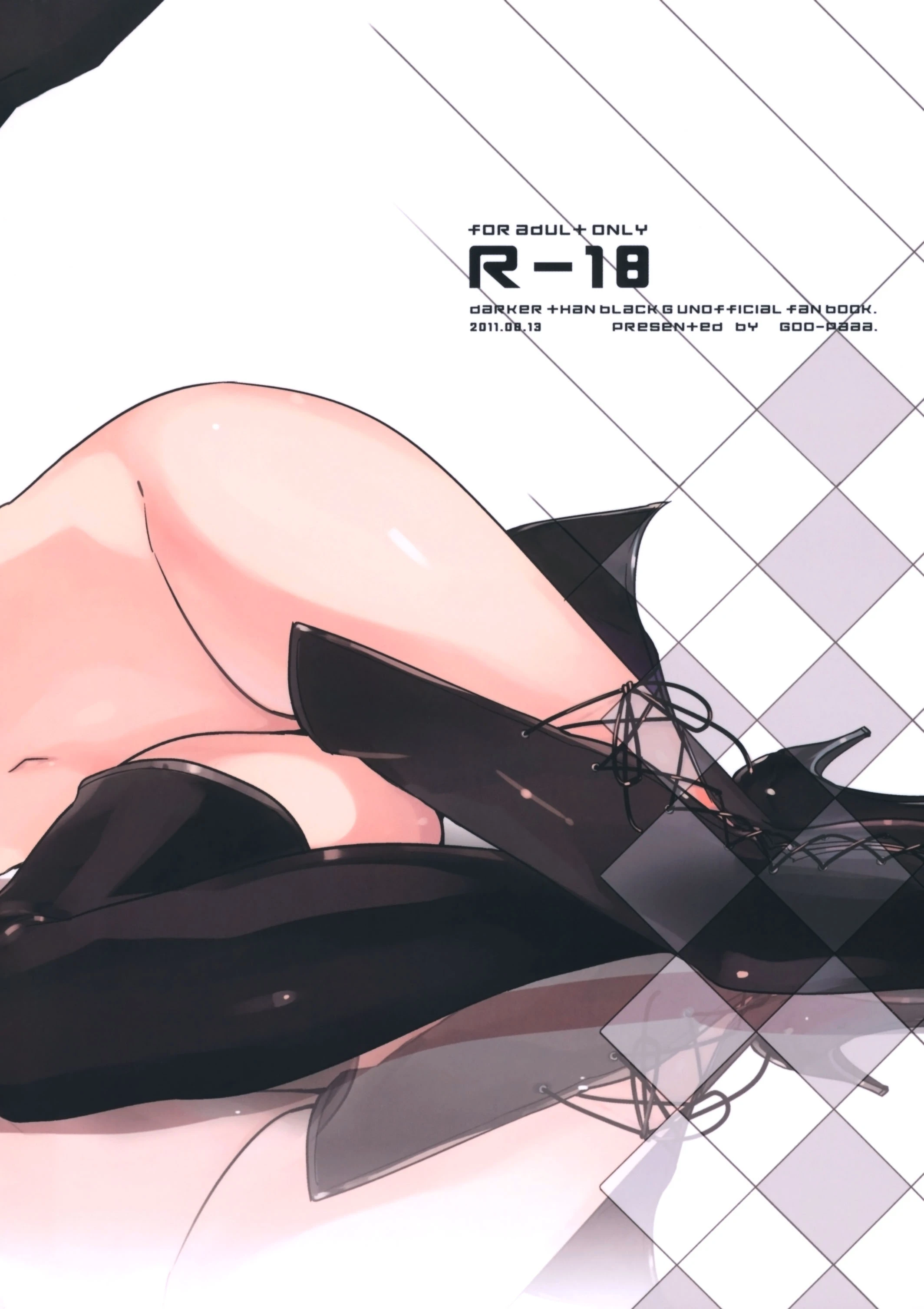 Leather face porn comic picture 19