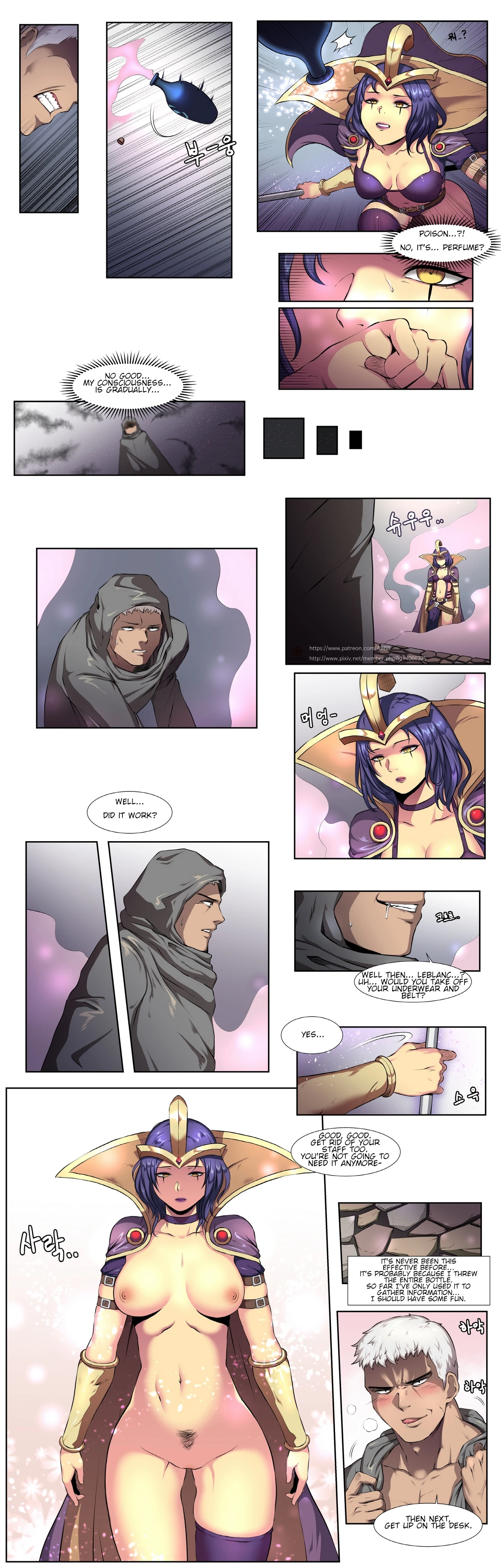 Leblanc Hypnosis porn comic picture 2