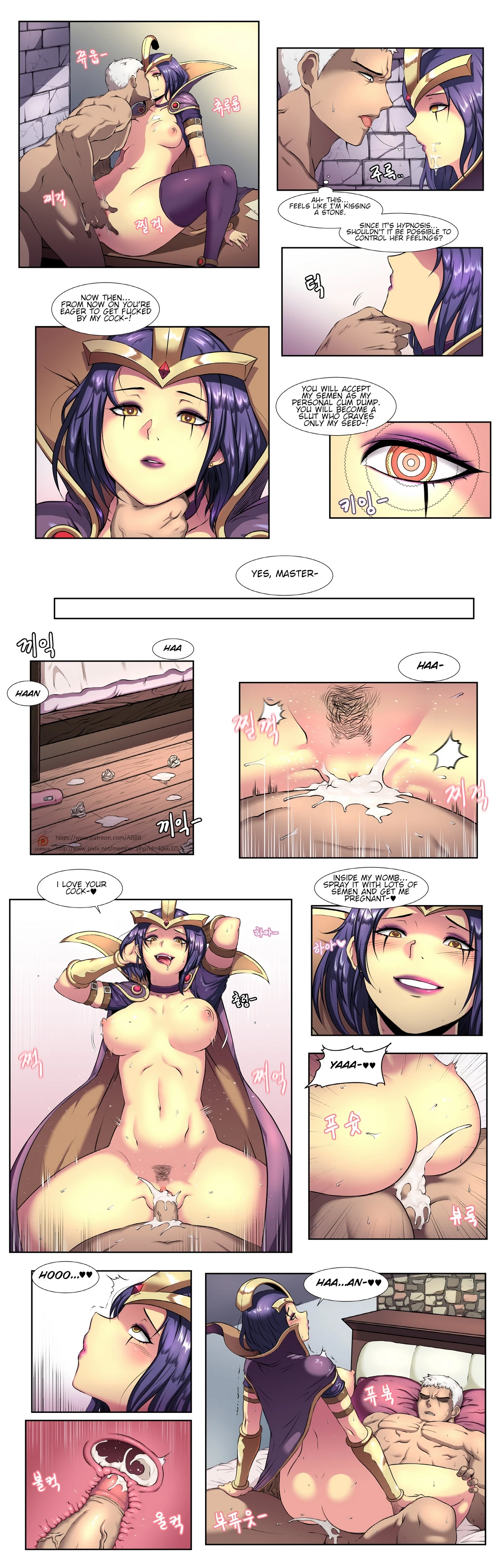 Leblanc Hypnosis porn comic picture 3