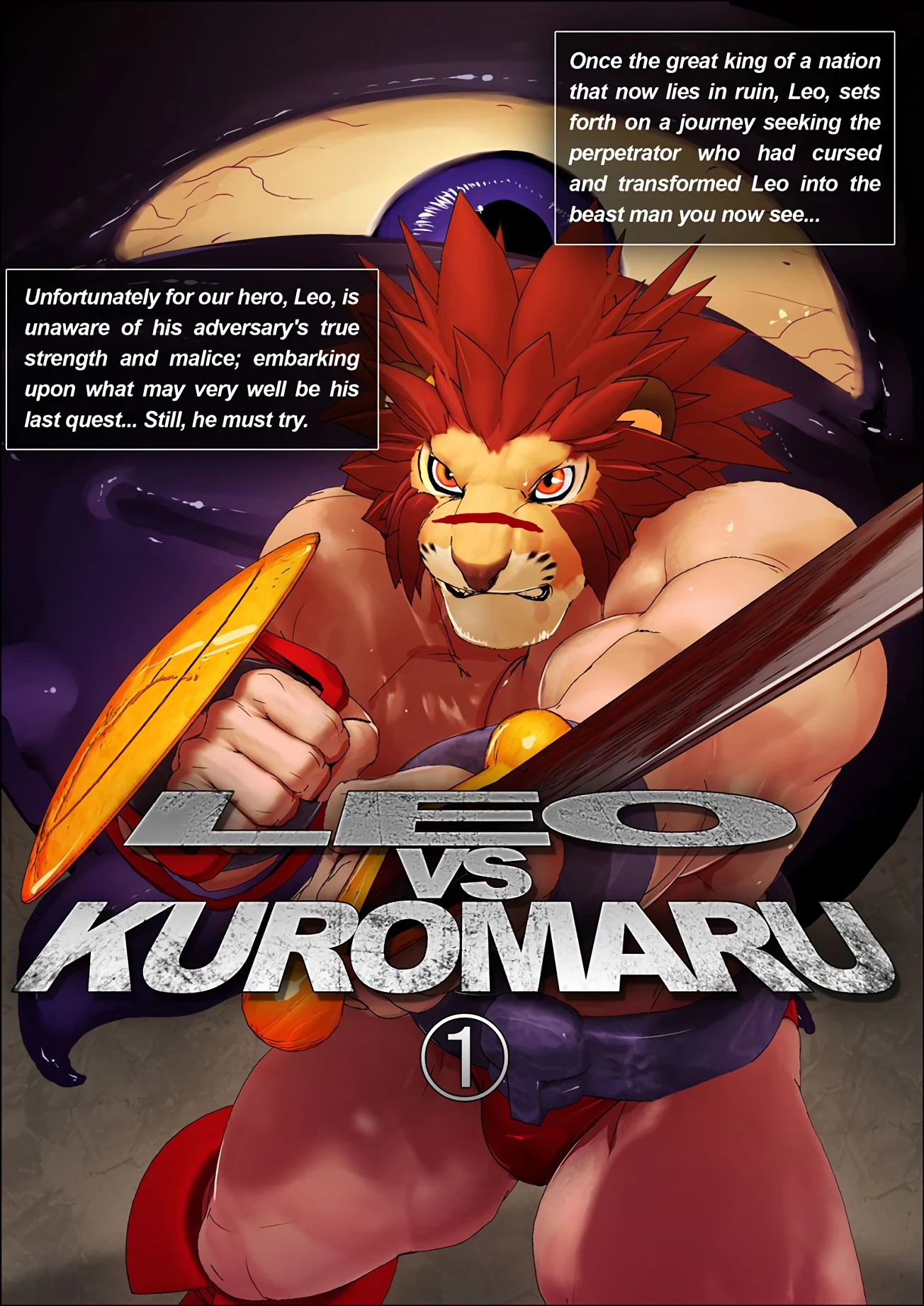 LEO VS KUROMARU porn comic picture 1