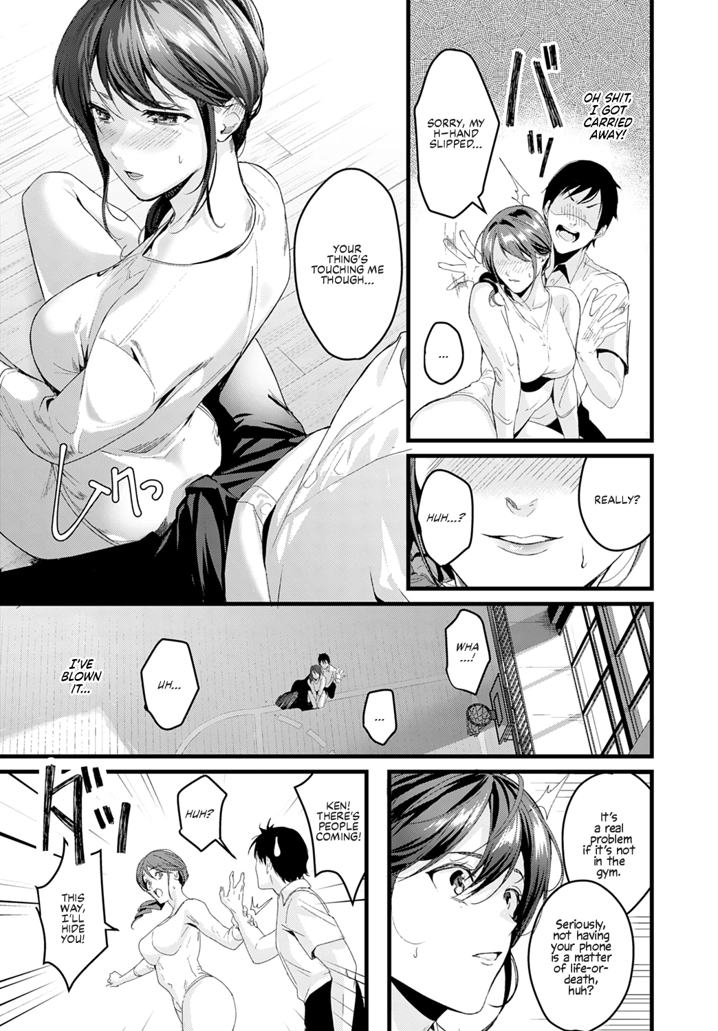 Leotard Panic porn comic picture 5