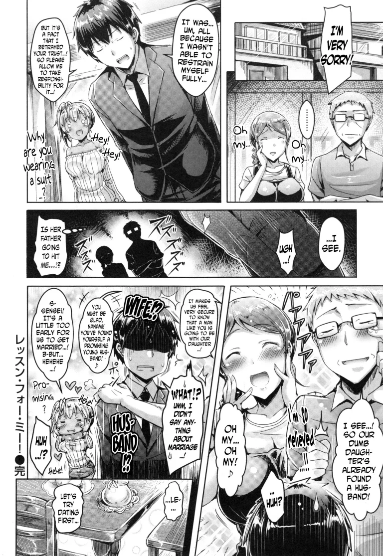 Lesson for Me! porn comic picture 18
