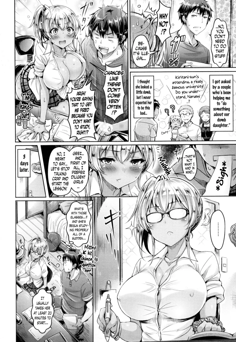 Lesson for Me! porn comic picture 2