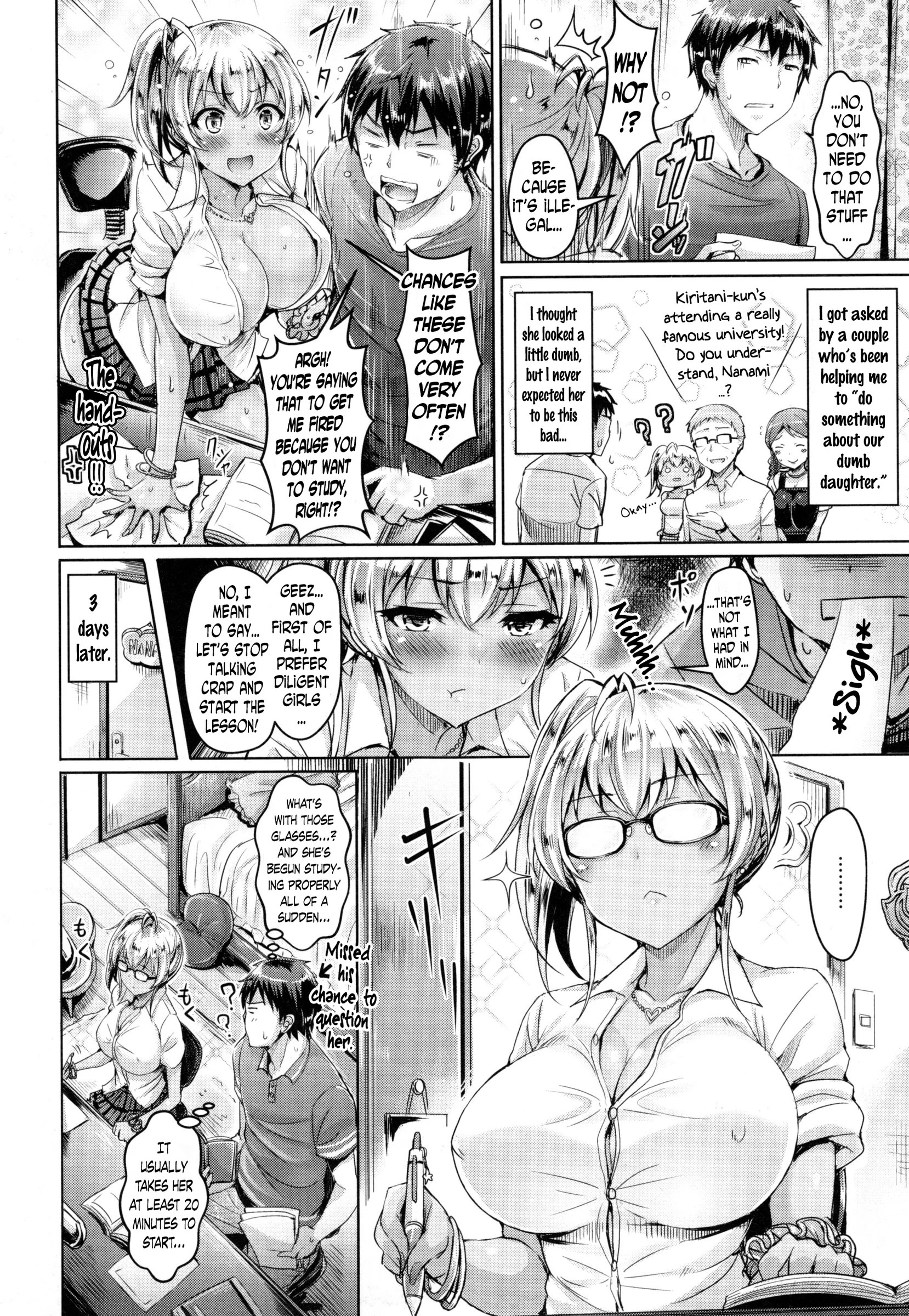 Lesson for Me! porn comic picture 2