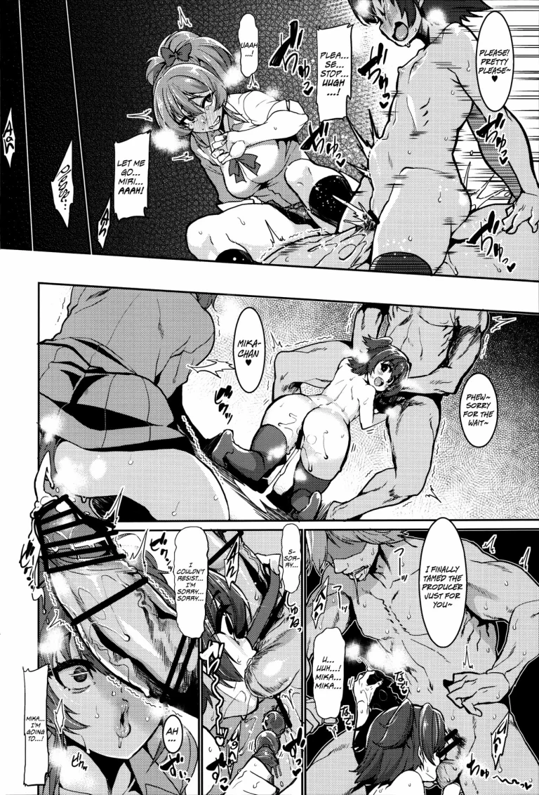Let’s Play with Miria porn comic picture 10